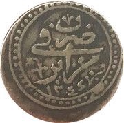 ⅛ Budju Suman Budju - Mahmud II, Algeria, 1814-1830 reverse image