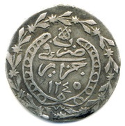 ⅙ Budju - Mahmud II, Algeria, 1830 reverse image