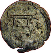 Denier - Albert of Brandenburg obverse image