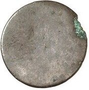 1 Pfennig - Frederick I, Germany, 1703 reverse image