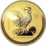 1000 Dollars - Elizabeth II 4th Portrait - Year of the Rooster - Gold Bullion Coin, Australia, 2005 reverse image