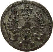 1 Pfennig - Frederick William II obverse image