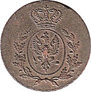 1 Groschen - Frederick William III obverse image
