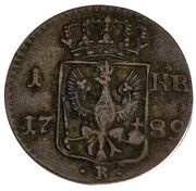 1 Kreuzer - Frederick William II, Germany, 1787-1797 reverse image