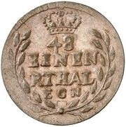 1⁄48 Thaler - Frederick II, Germany, 1741 reverse image