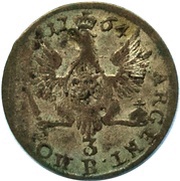 3 Kreuzers - Frederick II, Germany, 1764 reverse image