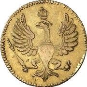 4 Mariengroschen - Frederick II Gold pattern strike obverse image