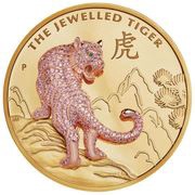 2000 Dollars - Elizabeth II 6th Portrait - The Jewelled Tiger, Australia, 2020 reverse image