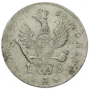 18 Groshen - Frederick II, Germany, 1758 reverse image