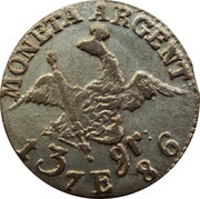 3 Gröscher - Frederick II, Germany, 1771-1786 reverse image