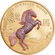 2000 Dollars - Elizabeth II 6th Portrait - The Jewelled Horse, Australia, 2021 reverse image