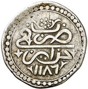¼ Budju - Mustafa III obverse image