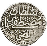 ¼ Budju - Mustafa III reverse image