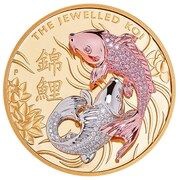 2500 Dollars - Elizabeth II 6th Portrait - Jewelled Koi reverse image