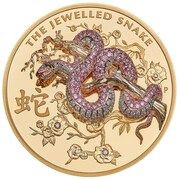 2500 Dollars In the name of Elizabeth II; 6th Portrait - Jewelled Snake - Gold Proof, Australia, 2023 reverse image