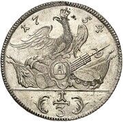 ⅓ Thaler - Frederick II, Germany, 1754 reverse image