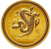 3000 Dollars - Elizabeth II 4th Portrait - Year of the Snake - Gold Bullion Coin, Australia, 2001 reverse image
