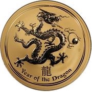 3000 Dollars - Elizabeth II 4th Portrait - Year of the Dragon - Gold Bullion Coin, Australia, 2012 reverse image