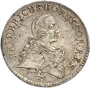 18 Gröscher - Frederick II obverse image