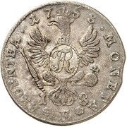 18 Gröscher - Frederick II Seven Years' War, Germany, 1758 reverse image