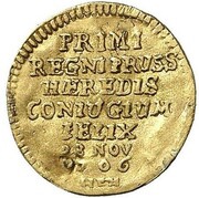 ¼ Ducat - Frederick I Marriage, Germany, 1706-1712 reverse image