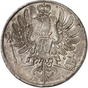 1 Thaler - Frederick I, Germany, 1702 reverse image