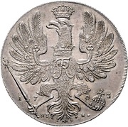1 Thaler - Frederick I, Germany, 1703 reverse image