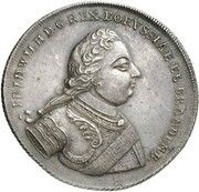 1 Thaler - Frederick William I obverse image