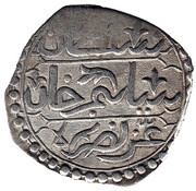 ¼ Budju - Selim III obverse image