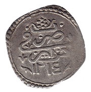 ¼ Budju - Selim III, Algeria, 1790-1806 reverse image