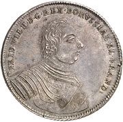 2 Thalers - Frederick William I obverse image