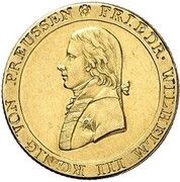 5 Thalers - Frederick William III Pattern obverse image