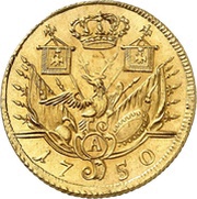 2 Friedrichs d'Or - Frederick II, Germany, 1750-1751 reverse image