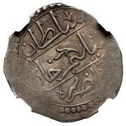 ¼ Budju - Selim III obverse image