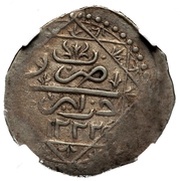 ¼ Budju - Selim III, Algeria, 1806-1808 reverse image