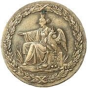 5 Pfennige - Frederick William III obverse image