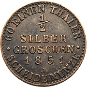 ½ Silbergroschen - Frederick William IV, Germany, 1841-1852 reverse image