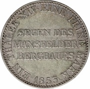 1 Thaler - Frederick William IV "Mining Thaler", Germany, 1853-1856 reverse image