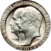 3 Mark - William II University of Berlin obverse image