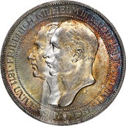 3 Mark - William II Wroclaw University obverse image