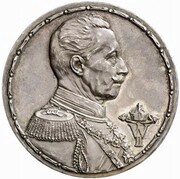 3 Mark - William II Reign - Pattern obverse image