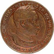 3 Mark - William II Pattern obverse image