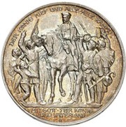 3 Mark - William II Declaration of war of Prussia against Napoleon - Pattern, Germany, 1913 reverse image