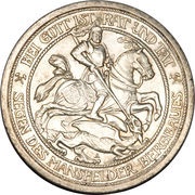 3 Mark - William II Passing of Mansfeld obverse image