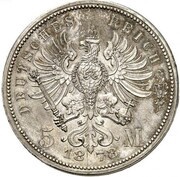 5 Mark - William I Pattern, Germany, 1873 reverse image