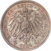 5 Mark - William II Copper pattern strike, Germany, 1904 reverse image