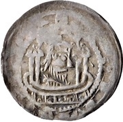 Light Denier - Gerburg of Kappenberg, Germany, 1126-1137 reverse image