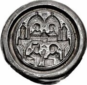 Denier Bracteate - Beatrix II of Winzenburg, Germany, 1138-1160 reverse image