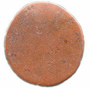 1 Pfennig, Germany, 1693-1698 reverse image