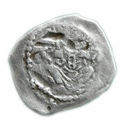 Denier - Albert I, Germany, 1247-1260 reverse image